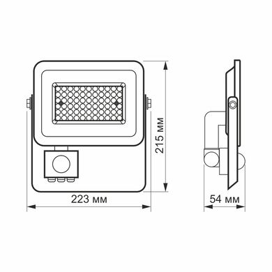 Прожектор VIDEX SENSOR з регульованим датчиком руху та освітлення 50W