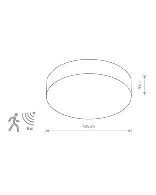 10181 Світильник Nowodvorski ARENA GRAPHITE SENSOR