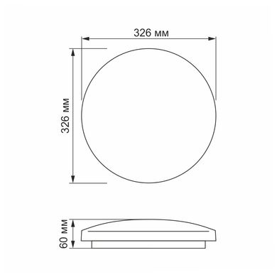 Світильник VIDEX LED 24W Прямокутники