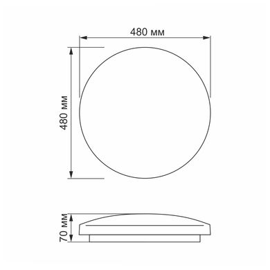 Світильник VIDEX LED 72W WAVE