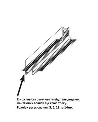 LVM 10156