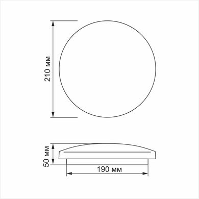 Світильник TITANUM LED 12W Кільця