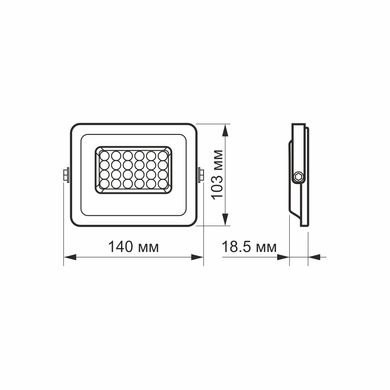 Прожектор VIDEX 20W