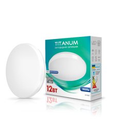 Світильник TITANUM LED 12W Матовий