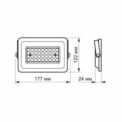 Прожектор VIDEX 30W