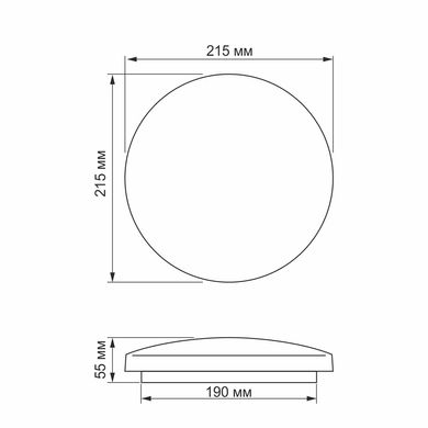 Світильник TITANUM LED 12W Матовий