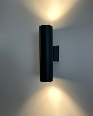 EXE 8330
