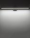 CEZANNE LED 10678