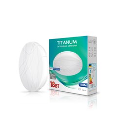 Світильник TITANUM LED 18W Криві лінії