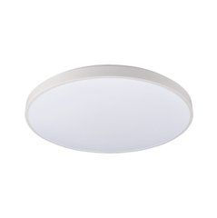 10980 Світильник Nowodvorski Agnes Round LED PRO WHITE 32W 4000K