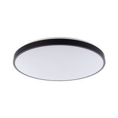 10975 Світильник Nowodvorski Agnes Round LED PRO BLACK 64W 3000K