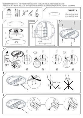 Nowodvorski CAMELEON CANOPY 10017 Основа для світильника