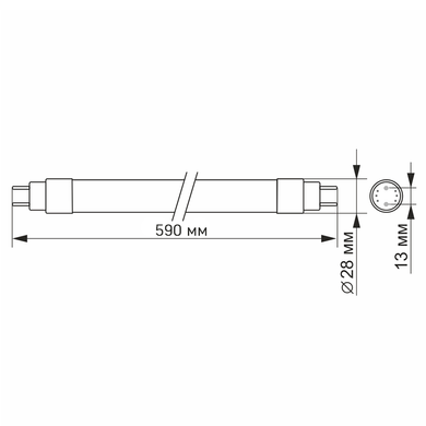 Лампа VIDEX LED 9W FITO 0,6м